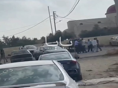 ایران پرسمان